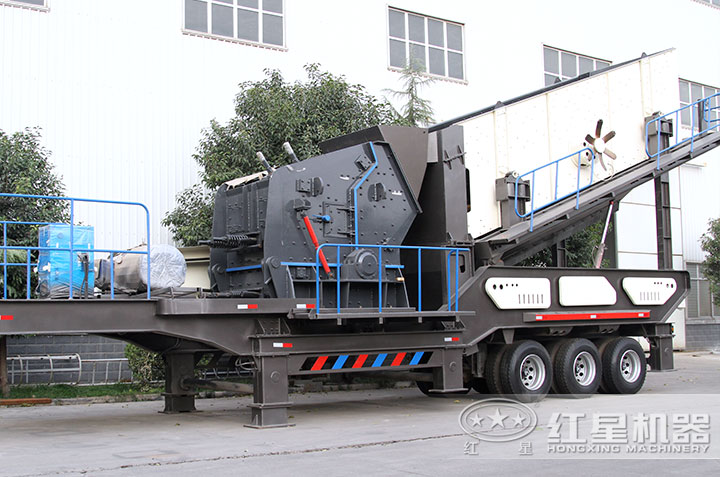 移動(dòng)粉碎機(jī) 移動(dòng)粉碎機(jī)