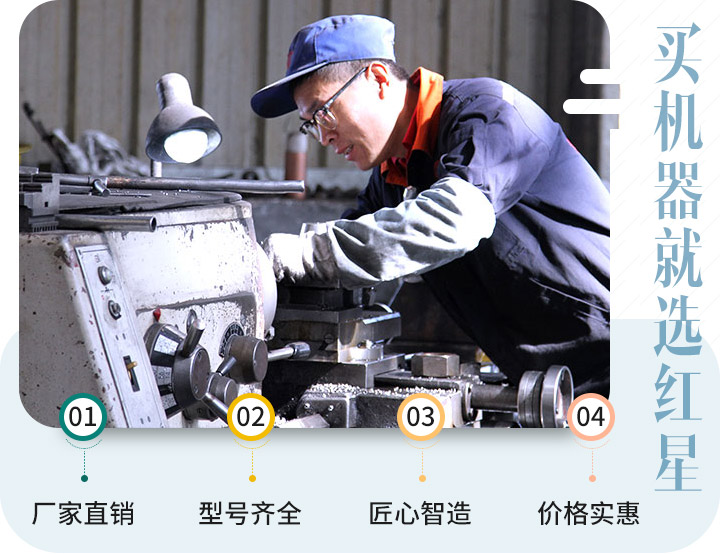 因為責(zé)任，讓我們認真對待每一個生產(chǎn)步驟