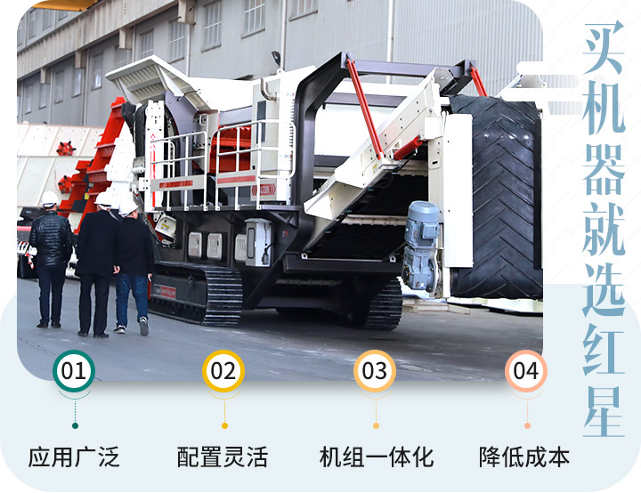 客戶參觀圖 客戶參觀圖