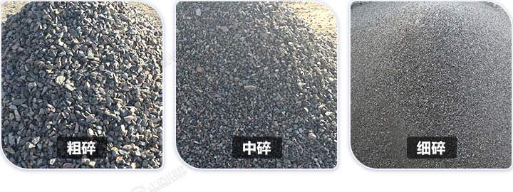 多種規(guī)格石料成品，石料規(guī)格可隨意切換