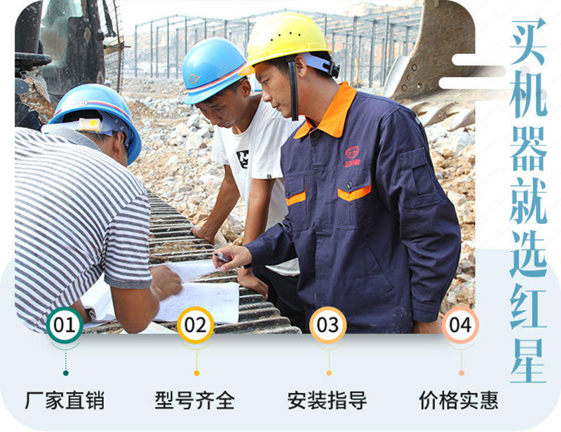 40年成熟工藝，質(zhì)量更放心
