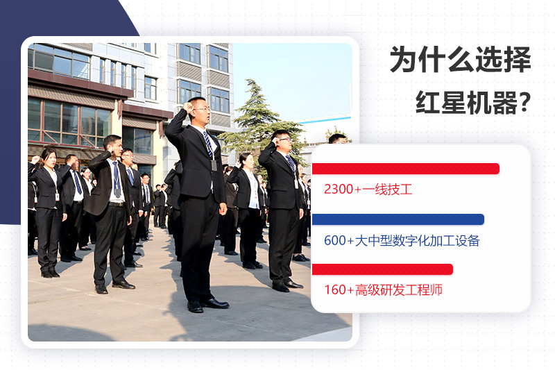 來(lái)廠參觀免費(fèi)專(zhuān)車(chē)接送，工程師一對(duì)一指導(dǎo)