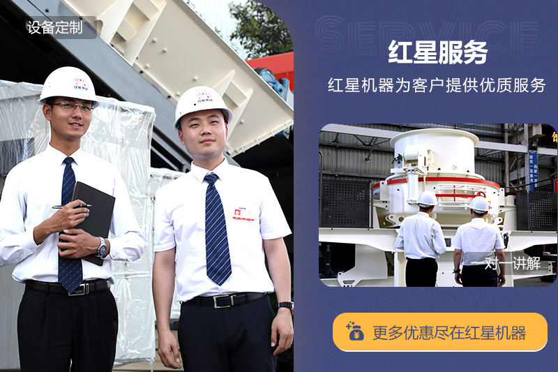 全程扶持建廠，更多用戶選擇一鍵式總包