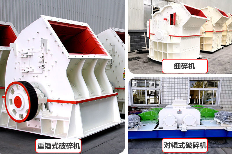 經(jīng)濟款制沙機器，推薦中小型砂石廠