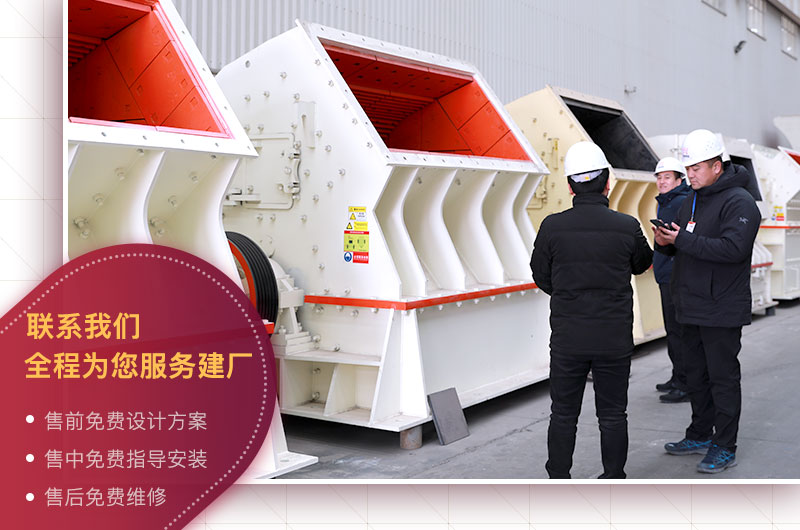 免費參觀車間，歡迎貨比三家